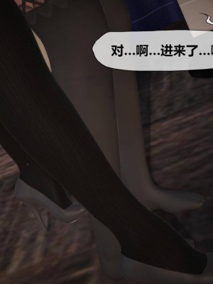 [KABA] Xeno Invasion 侵蝕者 1-9_08_003