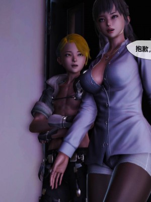 [KABA] Xeno Invasion 侵蝕者 1-9_08_019