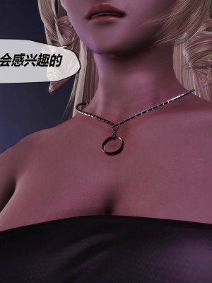 [KABA] Xeno Invasion 侵蝕者 1-9_08_033