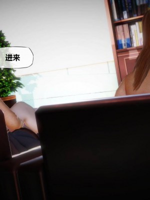 [KABA] Xeno Invasion 侵蝕者 1-9_08_036