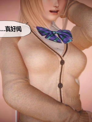 [KABA] Xeno Invasion 侵蝕者 1-9_08_060