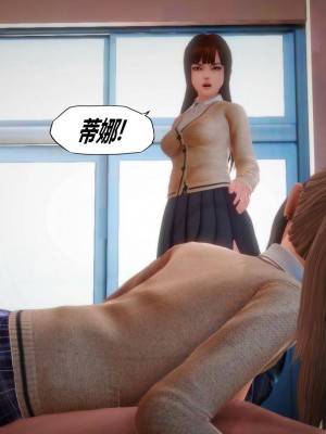 [KABA] Xeno Invasion 侵蝕者 1-9_08_073