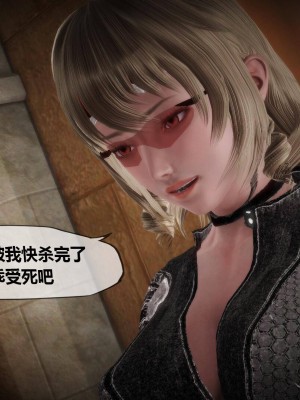 [KABA] Xeno Invasion 侵蝕者 1-9_08_094