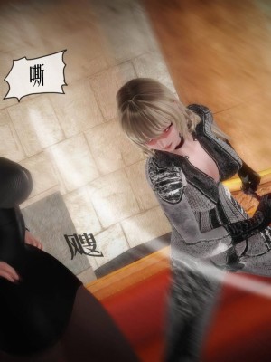 [KABA] Xeno Invasion 侵蝕者 1-9_08_098
