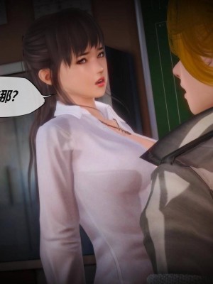 [KABA] Xeno Invasion 侵蝕者 1-9_09_023