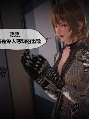 [KABA] Xeno Invasion 侵蝕者 1-9_09_024