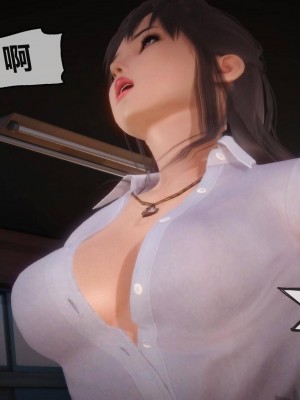 [KABA] Xeno Invasion 侵蝕者 1-9_09_026
