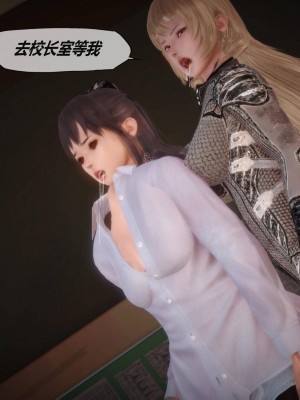 [KABA] Xeno Invasion 侵蝕者 1-9_09_045