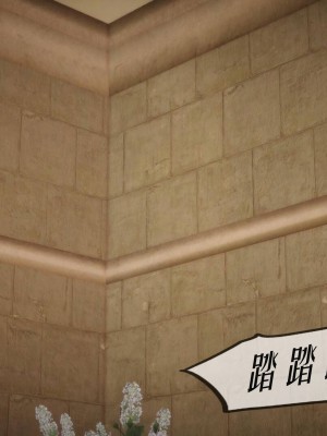 [KABA] Xeno Invasion 侵蝕者 1-9_09_079