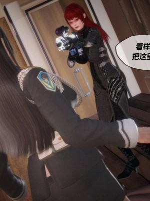 [KABA] Xeno Invasion 侵蝕者 1-9_09_088