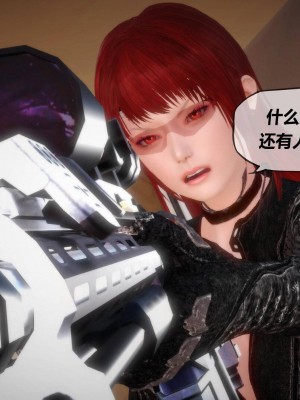 [KABA] Xeno Invasion 侵蝕者 1-9_09_094
