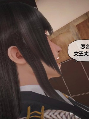 [KABA] Xeno Invasion 侵蝕者 1-9_09_096
