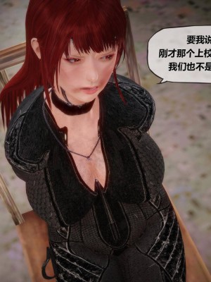 [KABA] Xeno Invasion 侵蝕者 1-9_09_134