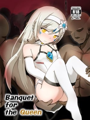 [M.O.K. Teabag (Onita)] Banquet for the Queen (Elsword) [Digital]
