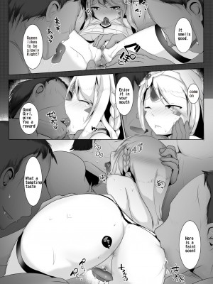 [M.O.K. Teabag (Onita)] Banquet for the Queen (Elsword) [Digital]_03