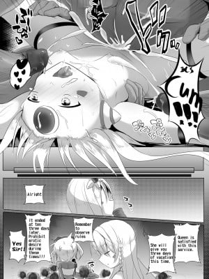 [M.O.K. Teabag (Onita)] Banquet for the Queen (Elsword) [Digital]_07