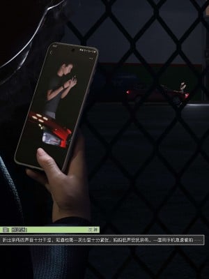 [wuming] 绿母控 第11章（有水印、无码、完整版）_11_005