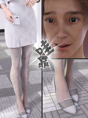 [wuming] 绿母控 第11章（有水印、无码、完整版）_11_011