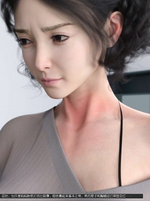 [wuming] 绿母控 第11章（有水印、无码、完整版）_11_088