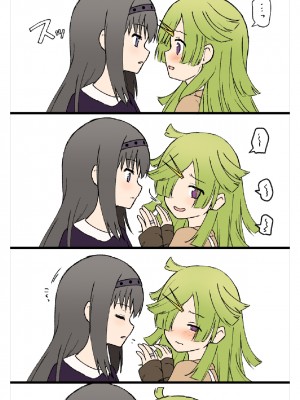 [K] Like ほむばゆ (マギアレコード 魔法少女まどか☆マギカ外伝) [中文翻译]_007