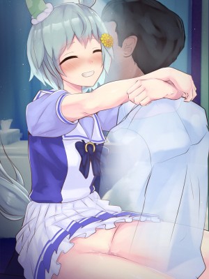 [Poopy] 星云天空 配种ntr [种植园汉化]_09