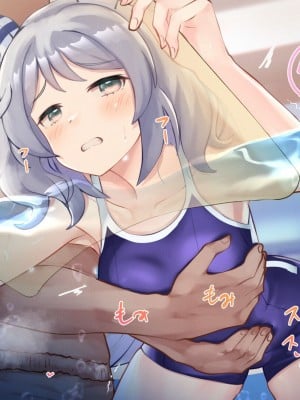 [Poopy] 菱钻奇宝 游泳 [种植园汉化]_02