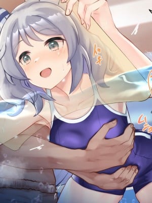[Poopy] 菱钻奇宝 游泳 [种植园汉化]
