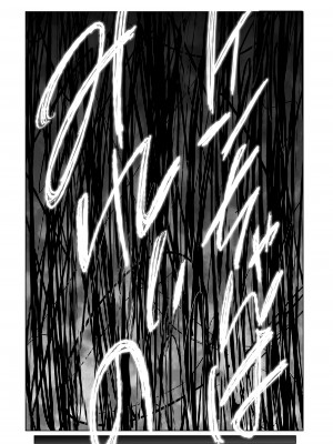[viento campanilla (すずはねすず)] コスは淫らな仮面 総集編＆誰が早くヤれるか！？初心者レイヤーコスハメレース編 (Fate／Grand Order) [DL版]_090