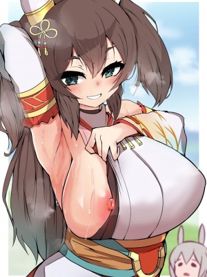 秋月时雨汉化合集 [Chinese][种植园汉化]_061