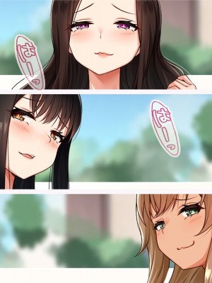 [NIKU LABO] エロ盛りな女子校の水泳部コーチになったらモテすぎ！？ 制服にも競泳水着にフル勃起フル射精！ 〜淫乱巨乳教え子に分からせ種付け・爆乳人妻スケベ教師に他人棒ネトリ種付け〜_036