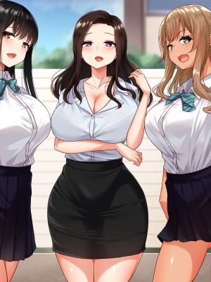 [NIKU LABO] エロ盛りな女子校の水泳部コーチになったらモテすぎ！？ 制服にも競泳水着にフル勃起フル射精！ 〜淫乱巨乳教え子に分からせ種付け・爆乳人妻スケベ教師に他人棒ネトリ種付け〜_572