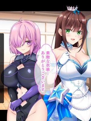 [スタジオ山ロマン (あかつき兎)] 放課後はコスプレイヤーとオフパコ！〜コスプレ衣装で誘惑してくる三人の処女と送る勃起しっぱなしの部活ライフ〜_030
