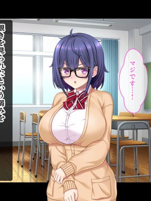 [スタジオ山ロマン (あかつき兎)] 放課後はコスプレイヤーとオフパコ！〜コスプレ衣装で誘惑してくる三人の処女と送る勃起しっぱなしの部活ライフ〜_080
