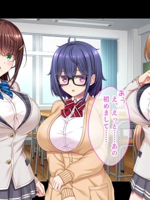 [スタジオ山ロマン (あかつき兎)] 放課後はコスプレイヤーとオフパコ！〜コスプレ衣装で誘惑してくる三人の処女と送る勃起しっぱなしの部活ライフ〜_008