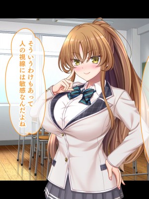 [スタジオ山ロマン (あかつき兎)] 放課後はコスプレイヤーとオフパコ！〜コスプレ衣装で誘惑してくる三人の処女と送る勃起しっぱなしの部活ライフ〜_036