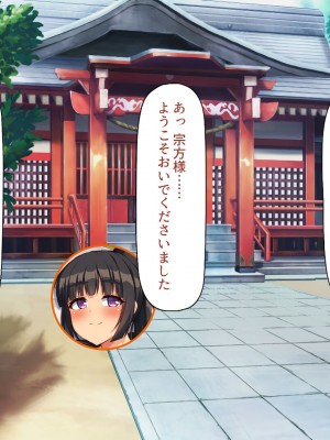 [ミミズサウザンド (よろず)]  中出し種付けで人類の救世主！？〜男が絶滅した世界で生き残った俺〜_292