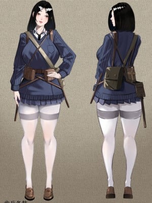 [马斯特洛夫主教]相模学院整合_03