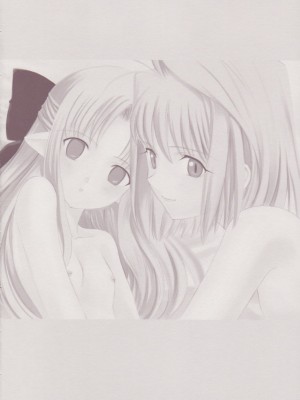 (C64) [Crazy Clover Club (城爪草)] 月姫COMPLEX 3 ＂red＂ (月姫) [白上フブキ.eth 委託堕樱汉化组]_03