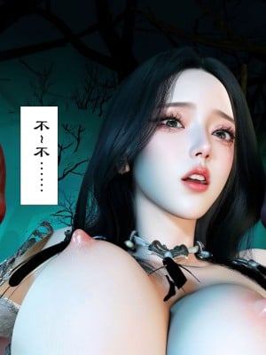 [偷偷的] 仙子玉露 1_0085