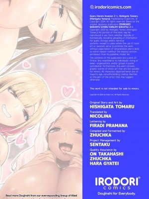 [ひし形とまる] おしかけ 爆乳ギャルハーレム性活2 [中文] [無修正]_100