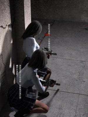 [FKTP] 雙胞胎姐妹 1_0002
