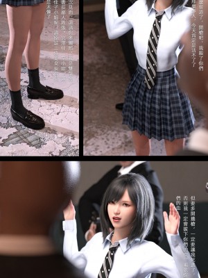 [FKTP] 雙胞胎姐妹 1_0021