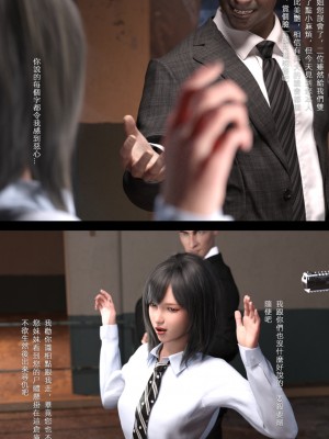 [FKTP] 雙胞胎姐妹 1_0022