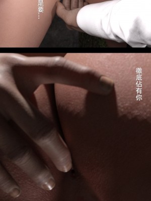 [FKTP] 雙胞胎姐妹 1_0031