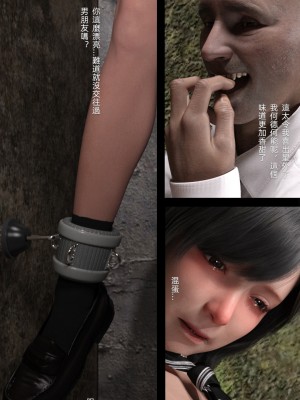 [FKTP] 雙胞胎姐妹 1_0035