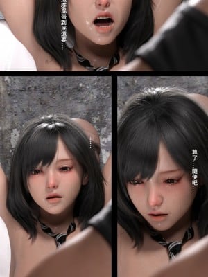 [FKTP] 雙胞胎姐妹 1_0052