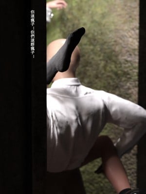 [FKTP] 雙胞胎姐妹 1_0059
