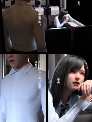 [FKTP] 雙胞胎姐妹 1_0063