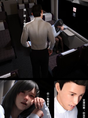 [FKTP] 雙胞胎姐妹 1_0067