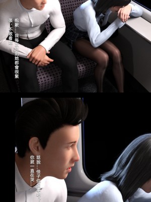 [FKTP] 雙胞胎姐妹 1_0069